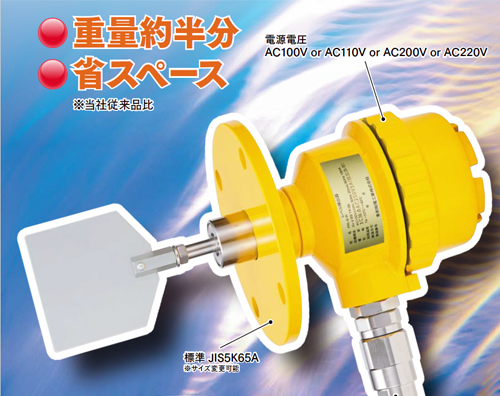 TPE-100ͷλر׼ ձƵ(TOWA SEIDEN